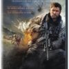 12 Strong