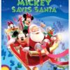 Mickey Mouse Clubhouse: Mickey Saves Santa