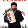 Moscow on the Hudson