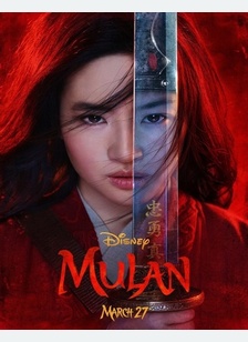 Mulan 1 Mulan