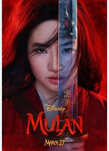 Mulan 1 Mulan