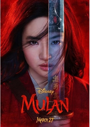 Mulan 2 Mulan