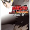 Naruto Shippuden The Movie: Bonds