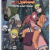 Naruto Shippuden The Movie: The Lost Tower