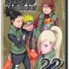 Naruto Shippuden: Box Set 22