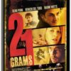 21 Grams