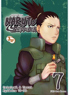 Naruto Shippuden: Box Set 7 1 Naruto Shippuden: Box Set 7