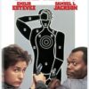 National Lampoon's Loaded Weapon 1