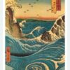 Navarro Rapids by Hiroshige