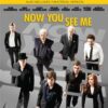 Now You See Me