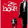 25th Hour