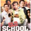 Old School