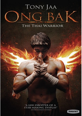 Ong-Bak: The Thai Warrior 2 Ong-Bak: The Thai Warrior