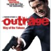 Outrage: Way of the Yakuza