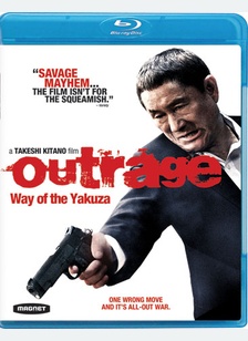 Outrage: Way of the Yakuza 1 Outrage: Way of the Yakuza