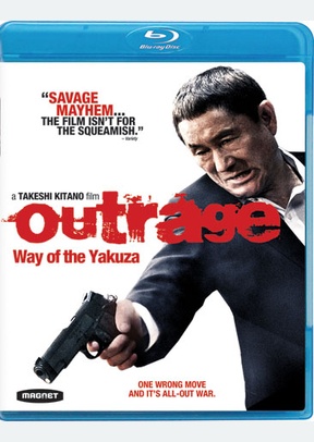 Outrage: Way of the Yakuza 2 Outrage: Way of the Yakuza
