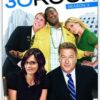 30 Rock: Season 3