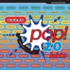 POP! THE FIRST 20 HITS