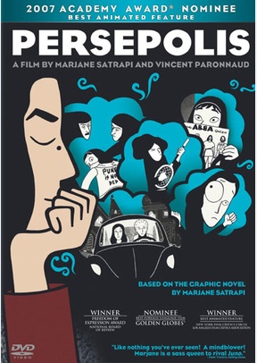 Persepolis 2 Persepolis