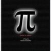 Pi