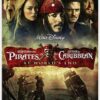 Pirates of the Caribbean: At World's End