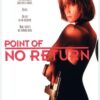 Point Of No Return