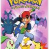 Pokemon Johto Journeys: The Complete Collection