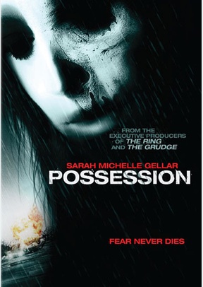 Possession 2 Possession