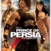 Prince of Persia: The Sands of Time