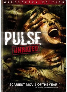 Pulse 1 Pulse