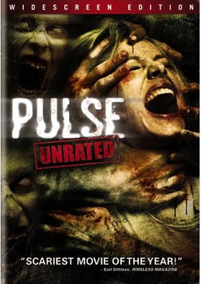 Pulse 2 Pulse