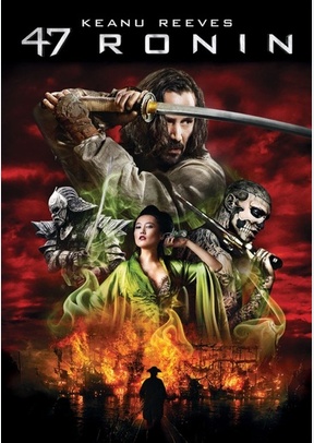 47 Ronin 2 47 Ronin