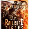 Railroad Tigers