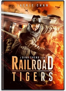 Railroad Tigers 1 Railroad Tigers