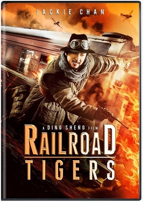 Railroad Tigers 2 Railroad Tigers