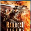 Railroad Tigers