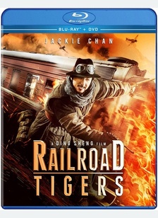Railroad Tigers 1 Railroad Tigers