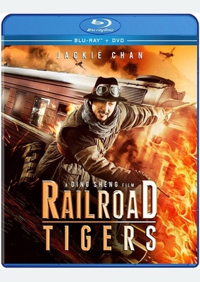 Railroad Tigers 2 Railroad Tigers