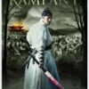 Rampant