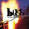 Razorblade Suitcase