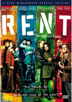 Rent 2 Rent