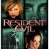 Resident Evil