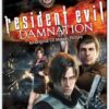 Resident Evil: Damnation