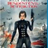 Resident Evil: Retribution