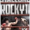 Rocky II