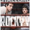 Rocky V