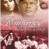 Romance Of A Horse Thief