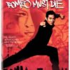 Romeo Must Die