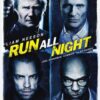 Run All Night