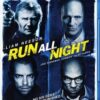 Run All Night